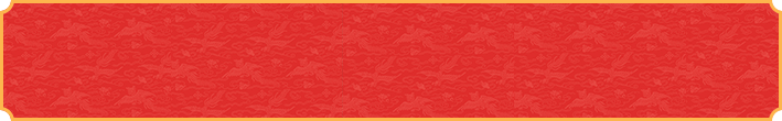 加拿大28,在线预测,加拿大结果,加拿大2.8在线预测,基诺28在线预测
