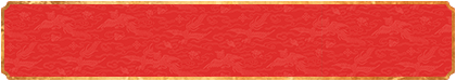 加拿大28,在线预测,加拿大结果,加拿大2.8在线预测,基诺28在线预测